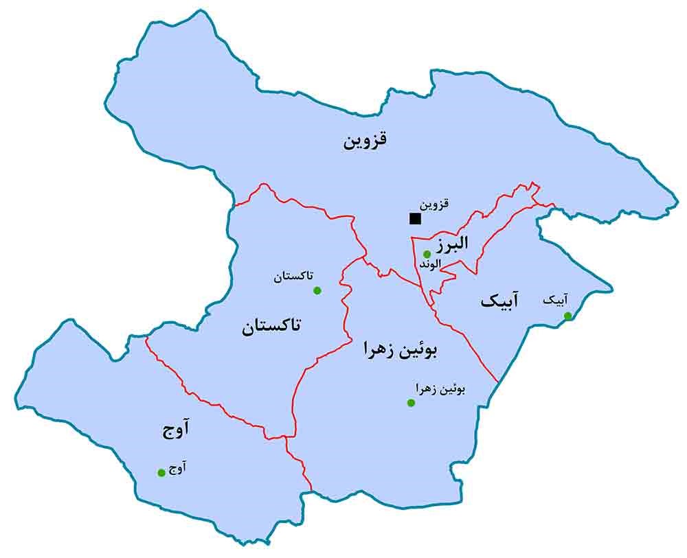 موقعیت جغرافیایی شهر قزوین